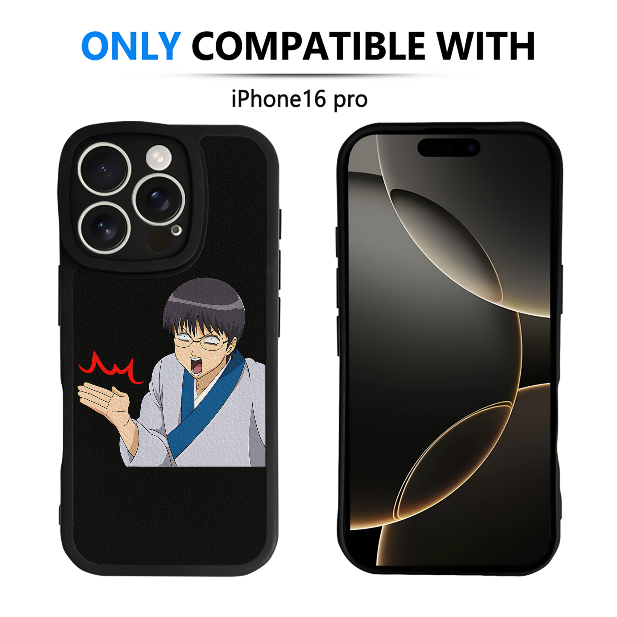 （画像用） ぎんたま 坂田銀時（さかたぎんとき） 神楽 志村新八（しむら しんぱち） GINTAMA Sakata Gintoki Kagura Shimura Shinpachi 【iPhone 16シリーズ対応】シリコンスマホケース（レザー調） 材質：シリコン